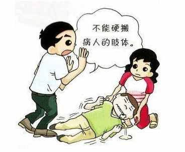 癫痫什么时候治疗好